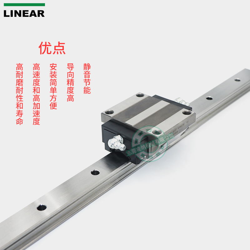 德國INA直線滑塊 KWE30-G4-V0 進口導(dǎo)軌 正品供應(yīng) 東莞凌納機械 INA機床滑塊(圖文)