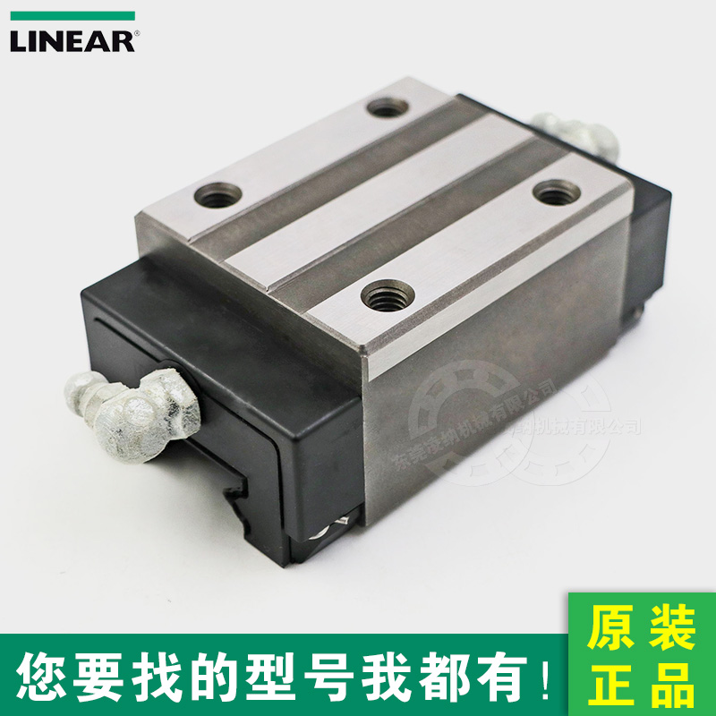 德國INA直線滑塊 KWE20H-G3-V1 進口導(dǎo)軌 正品供應(yīng)(圖文)