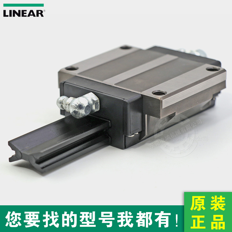 德國INA滑塊 KWE35H-G3-V1提供技術 ，安裝參數(shù)(圖文)