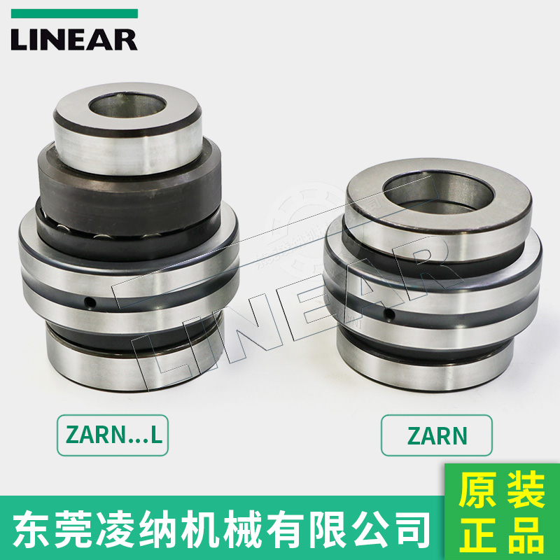 德國INA軸承 ZARN4580-L-TV機床精密絲杠支撐軸承 原裝進口軸承(圖文)