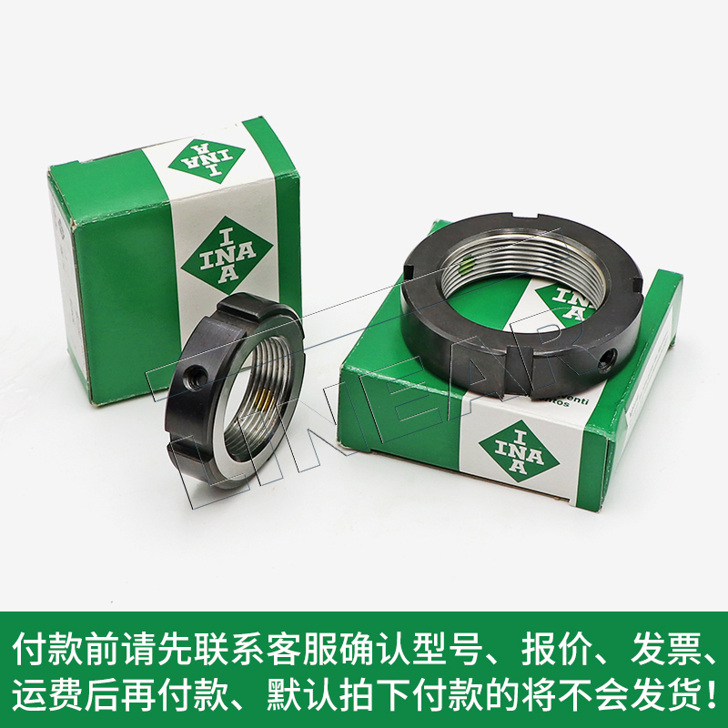 INA精密鎖緊螺母 ZM40 德國原裝正品 絲杠軸承專用螺母 現(xiàn)貨供應(yīng) 廠家優(yōu)勢 (圖文)