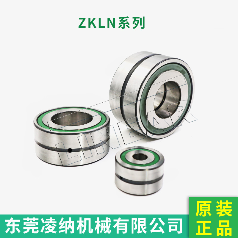 德國INA推力角接觸球軸承 ZKLN2052-2RS-XL 絲杠支撐軸承 正品保證(圖文)