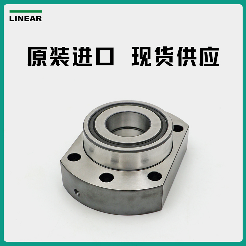 原裝進(jìn)口INA角接觸球軸承 DKLFA2590-2RS 絲杠支撐軸承(圖文)