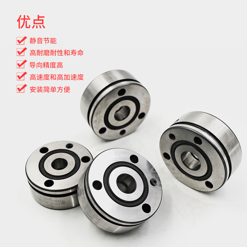 ZKLF1560-2RS-PE 推力角接觸球軸承 德國(guó)INA軸承 現(xiàn)貨供應(yīng) 東莞凌納機(jī)械(圖文)