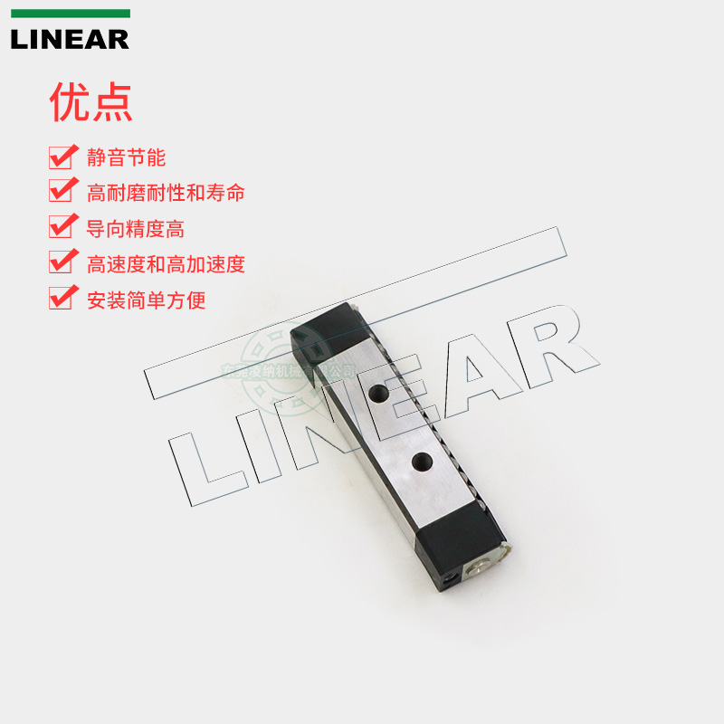 F-586586海德堡印刷機(jī)軸承德國INA原裝軸承 KUVS13-B廠家優(yōu)勢供應(yīng) 凌納機(jī)械