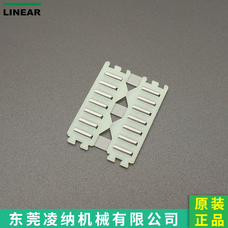 滾針平板保持架 FF2025-ZW 配件號 00.550.1267 現(xiàn)貨供應(yīng) 東莞凌納機(jī)械(圖文)